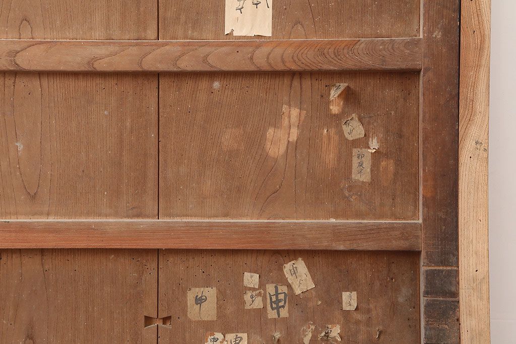 アンティーク建具　明治大正期　総ケヤキ材　重厚な風格漂う蔵戸(玄関戸、引き戸、建具)(R-045020)