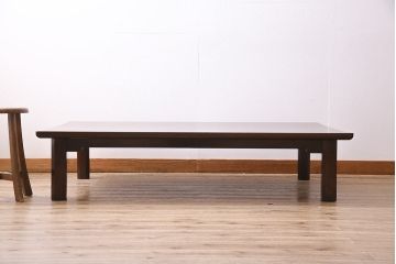 ビンテージ家具　松本民芸家具　すっきりとした佇まいの上品な座卓(幅1500、ローテーブル、ヴィンテージ)(R-045025)