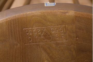 ヴィンテージ　ERCOL(アーコール)　ブリティッシュカントリーに合うクエーカーチェア(椅子、ビンテージ)(R-045026)