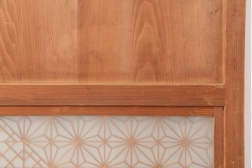 アンティーク建具　昭和中期　角麻(麻の葉)模様　優美な組子帯戸2枚セット(ガラス帯戸、板戸、引き戸、建具、組子)(R-045031)