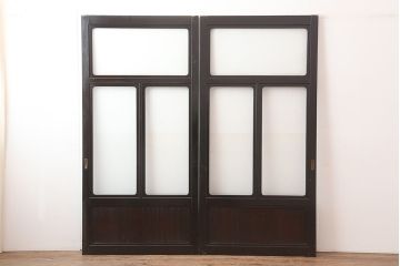 アンティーク建具　石川県産　総漆塗り　浮造り仕上げ　上品な空間作りにおすすめのガラス戸2枚セット(引き戸、建具)(R-045046)
