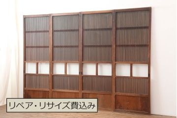 アンティーク建具　幅狭　和レトロな格子戸4枚セット(引き戸、ガラス帯戸、建具)(R-045073)