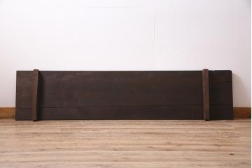 アンティーク家具　明治期　使いこまれた木の風合いが味わい深い裁ち板(作業台、飾り台、陳列台)(R-045080)