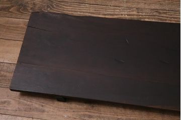 アンティーク家具　明治期　使いこまれた木の風合いが味わい深い裁ち板(作業台、飾り台、陳列台)(R-045080)