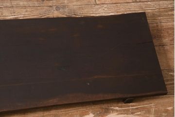 アンティーク家具　明治期　使いこまれた木の風合いが味わい深い裁ち板(作業台、飾り台、陳列台)(R-045080)