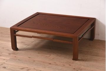 アンティーク家具　昭和中期　総ケヤキ材　漆塗り　上品な和の雰囲気漂う座卓(ローテーブル)(R-045088)