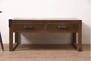 アンティーク家具　昭和中期　栓材　濃い木味のレトロな文机(ローテーブル)(R-045089)
