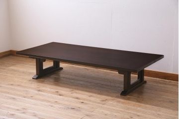 ビンテージ家具　松本民芸家具　上品な空間づくりにおすすめの座卓(ローテーブル、座机)(R-045090)
