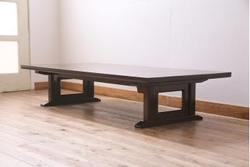 ビンテージ家具　松本民芸家具　上品な空間づくりにおすすめの座卓(ローテーブル、座机)(R-045090)