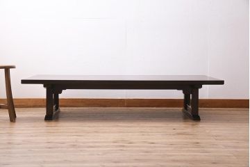 ビンテージ家具　松本民芸家具　上品な空間づくりにおすすめの座卓(ローテーブル、座机)(R-045090)