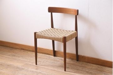 ヴィンテージ家具　北欧ビンテージ　チーク材　丁寧に編み込まれた座面が魅力のダイニングチェア(椅子、デスクチェア)(R-045092)