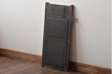 明治期　東京学友太田草之書　版木(漢文、拓本)(R-045099)