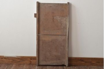 明治期　東京学友太田草之書　版木(漢文、拓本)(R-045099)