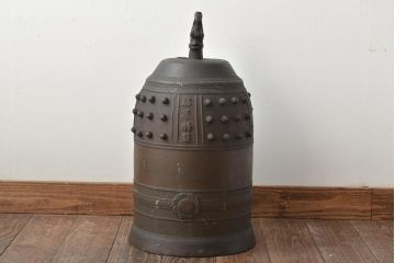 藤原特製　銅製　古い半鐘　釣鐘　24kg(R-045104)