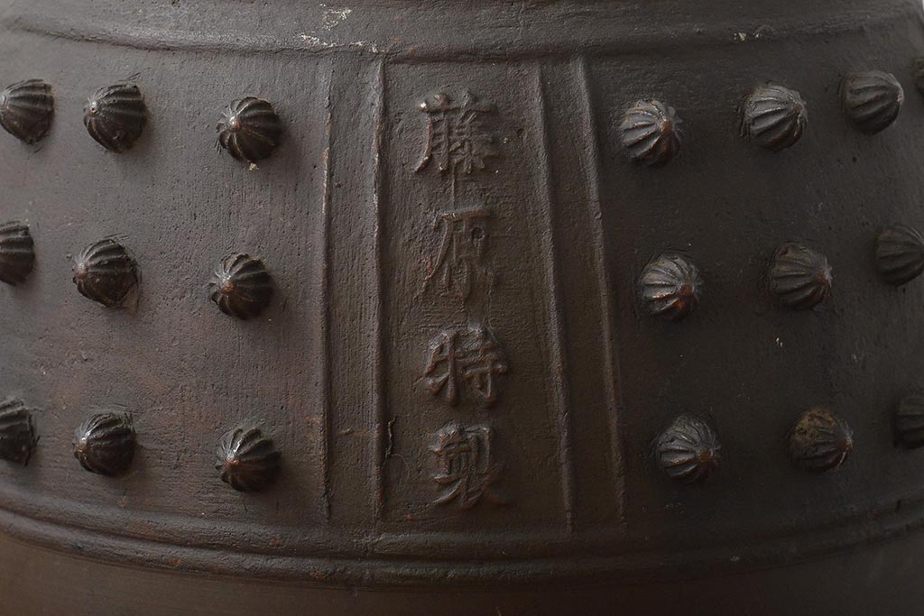 藤原特製　銅製　古い半鐘　釣鐘　24kg(R-045104)