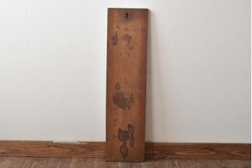 戦前　郵便切手　収入印紙　売捌所　ケヤキ製　木製看板(R-045105)