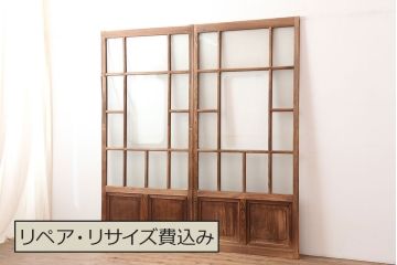 アンティーク建具　昭和初期　レトロな雰囲気が魅力の引き戸2枚セット(ガラス戸、建具)(R-045108)