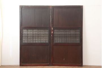 アンティーク建具　明治期　裏障子付き　落ち着きのある色合いの格子帯戸2枚セット(引き戸、建具)(R-045111)