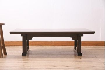 ビンテージ家具　松本民芸家具　上品な和の雰囲気を漂わせる座卓(ローテーブル、座机)(R-045114)