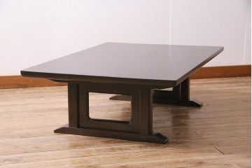 ビンテージ家具　松本民芸家具　上品な和の雰囲気を漂わせる座卓(ローテーブル、座机)(R-045114)