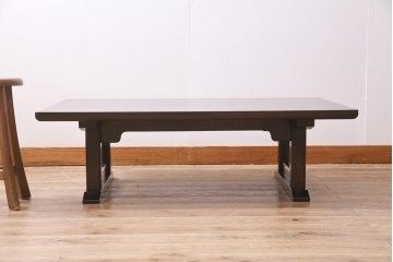 ビンテージ家具　松本民芸家具　上品な和の雰囲気を漂わせる座卓(ローテーブル、座机)(R-045114)