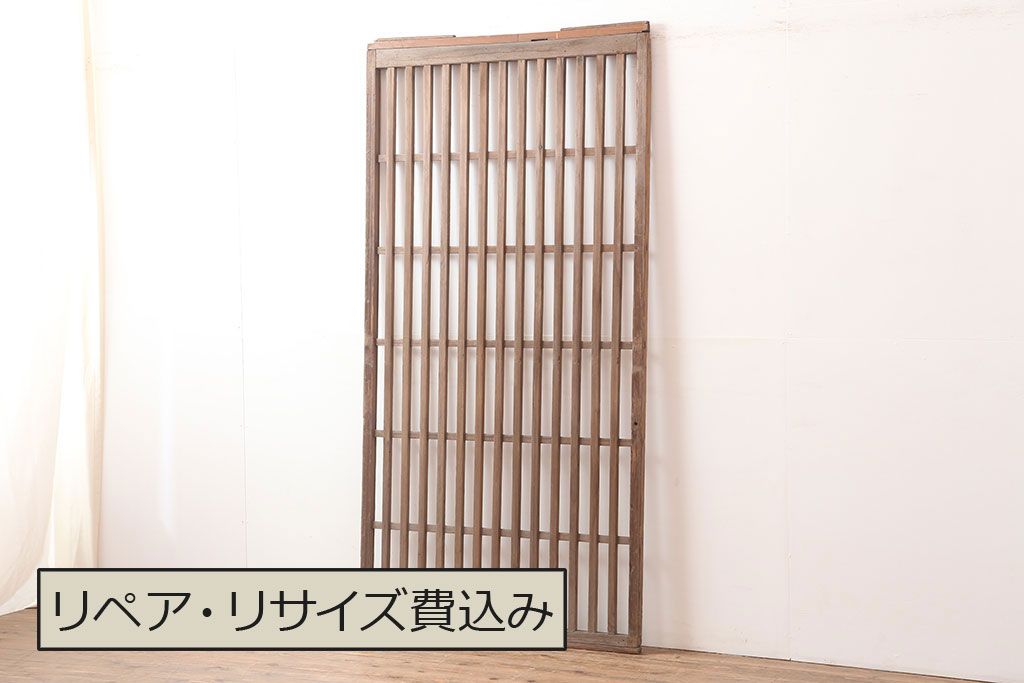 アンティーク建具　昭和初期　古い木の風合いが魅力の荒格子戸1枚(引き戸、建具)(R-045115)