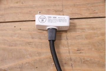 ビンテージ照明　戦前　レトロな平笠シェードの吊り下げ照明(ペンダントライト、天井照明、電笠)(R-045122)