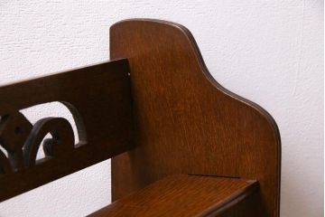 アンティーク家具　ナラ材　楔式　透かし　卓上にも置ける小ぶりな本棚(飾り棚、シェルフ)(R-045133)