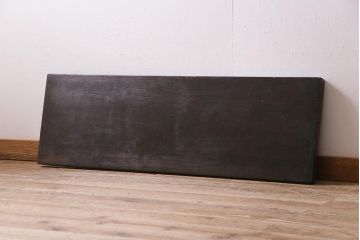 アンティーク雑貨　明治期　DIY素材におすすめな味のある朴の木一枚板(古材、材料)(R-045137)