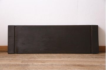 アンティーク雑貨　明治期　DIY素材におすすめな味のある朴の木一枚板(古材、材料)(R-045137)