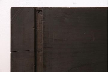 アンティーク雑貨　明治期　DIY素材におすすめな味のある朴の木一枚板(古材、材料)(R-045137)