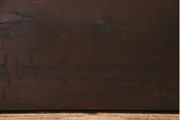 アンティーク雑貨　昭和初期　DIY素材におすすめな味のある朴の木一枚板(古材、材料)(R-045138)