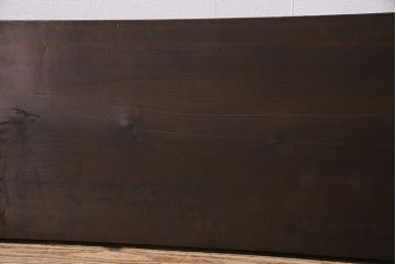 アンティーク雑貨　昭和初期　DIY素材におすすめな味のある朴の木一枚板(古材、材料)(R-045138)