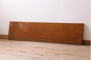 ビンテージ雑貨　昭和中期　DIY素材におすすめな杢目の美しいケヤキ材一枚板(古材、材料)(R-045139)