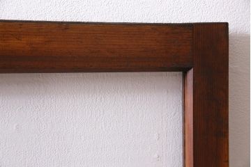 ビンテージ建具　昭和中期　ダイヤガラス・モールガラス　シンプルでレトロなガラス戸2枚セット(窓、引き戸)(R-045145)