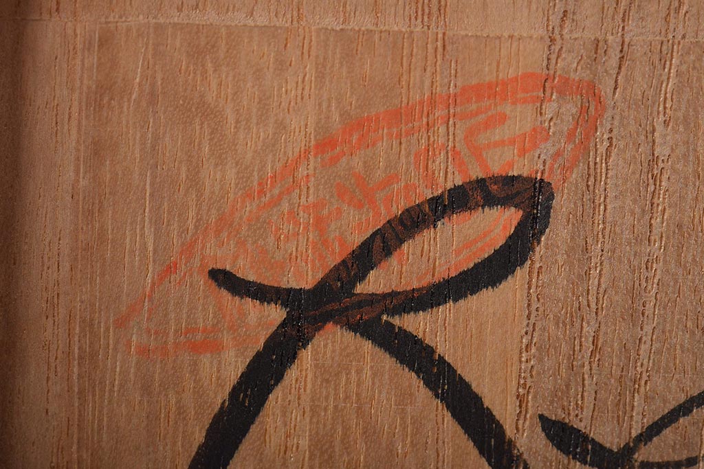 山口県特産　牧野大内塗　雛人形(本金、本うるし製、漆塗)(R-045149)