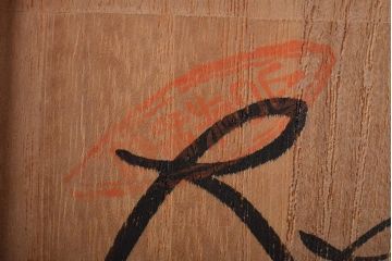 山口県特産　牧野大内塗　雛人形(本金、本うるし製、漆塗)(R-045149)