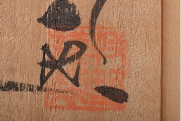 山口県特産　牧野大内塗　雛人形(本金、本うるし製、漆塗)(R-045149)