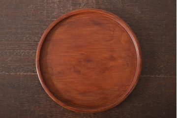 アンティーク雑貨　昭和初期　ケヤキ材製　明るい木色と木目が味わい深い丸盆(欅、トレー、お盆)(R-045151)