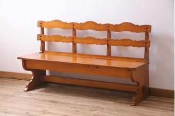 中古　横浜ダニエル(daniel)　A-532　3人掛け　木の温もりを感じるベンチロングチェア(ベンチ、ダイニングチェア、板座、長椅子)(定価約45万円)(R-045177)