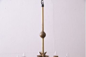 ヴィンテージ照明　アメリカビンテージ　8灯　星型のオブジェがポイントのシャンデリア(天井照明、吊り下げ照明)(R-045187)
