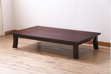 ヴィンテージ家具　松本民芸家具　上品な和モダンスタイルにおすすめの座卓(ローテーブル、ビンテージ)(R-045244)