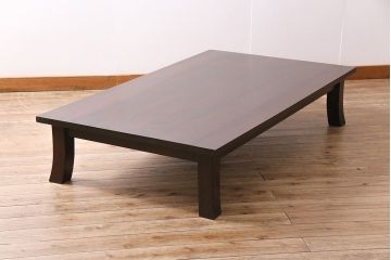 ヴィンテージ家具　松本民芸家具　上品な和モダンスタイルにおすすめの座卓(ローテーブル、ビンテージ)(R-045244)
