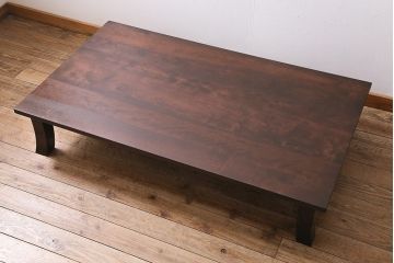 ヴィンテージ家具　松本民芸家具　上品な和モダンスタイルにおすすめの座卓(ローテーブル、ビンテージ)(R-045244)