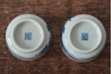 明治期　伊万里焼　山水図　染付　湯呑2客(湯呑み、和食器)(R-045267)