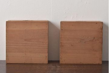 竹に太鼓鋲　珍しい　煙草盆2個セット(収納箱、木箱、小物入れ)(R-045274)