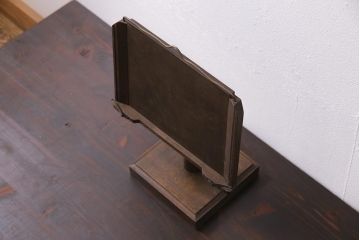 アンティーク雑貨　昭和初期　ナラ材　小振りの木製譜面台(譜面立て、レシピ台、メニュー台、イーゼル)(R-045299)