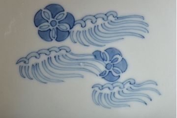 明治〜大正　染付杯洗(深皿、深鉢、盃洗)(R-045314)