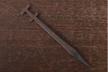 明治期　蔵の鍵8点(錠前、土蔵、かぎ、時代物)(R-045318)