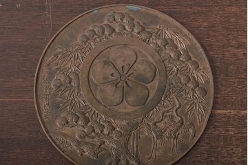 時代物　古鏡4点(河内正安、藤原光重、岸本武蔵守藤原吉孝)(R-045319)